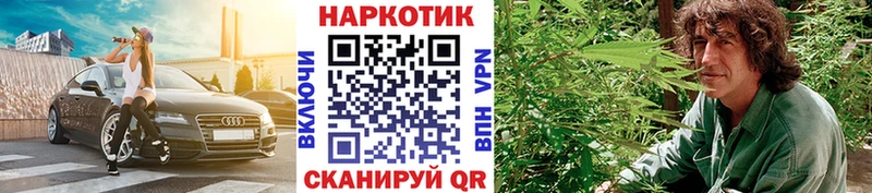 Какие есть наркотики Городовиковск АМФ  Героин  Альфа ПВП  МЕГА онион  Кокаин  Конопля  Мефедрон  ГАШИШ 