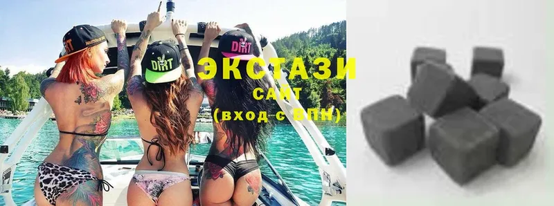 Ecstasy таблы  купить  цена  МЕГА маркетплейс  Городовиковск 