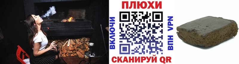 ГАШИШ Изолятор  закладки  mega зеркало  Городовиковск 