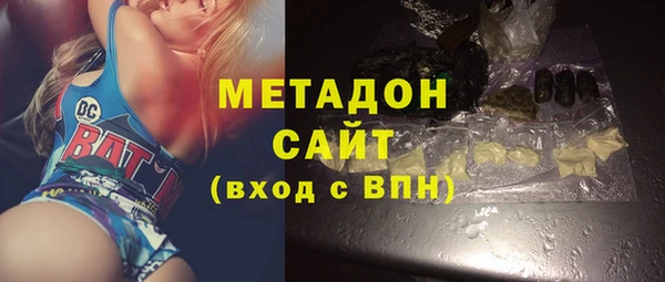 мдпв Верея