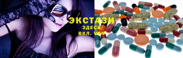 гашик Бородино