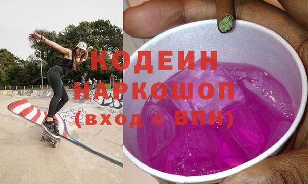 крисы Бугульма