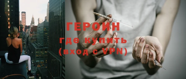 сатива Бикин