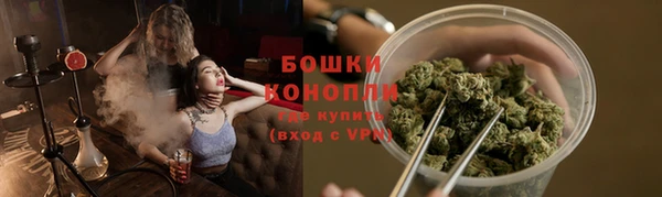 прущая мука Беслан