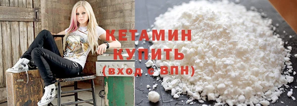 прущая мука Беслан