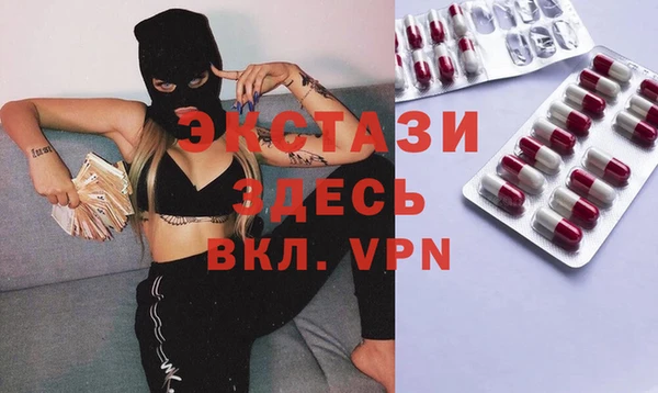 твердый Верхний Тагил
