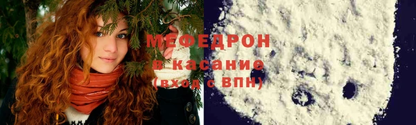 ПСИЛОЦИБИНОВЫЕ ГРИБЫ Билибино