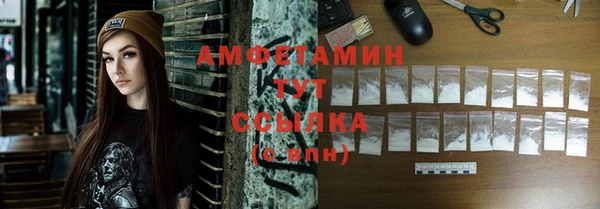 твердый Верхний Тагил