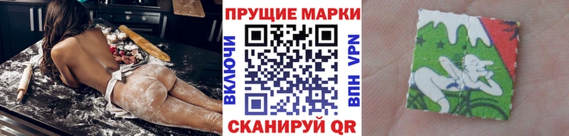 Марки NBOMe 1,5мг  МЕГА ссылки  Городовиковск 